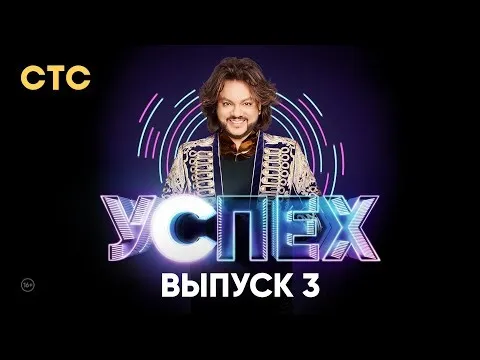 Нажми и смотри Нажми и смотри