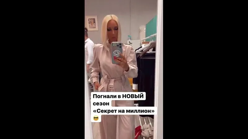 Нажми и смотри Нажми и смотри