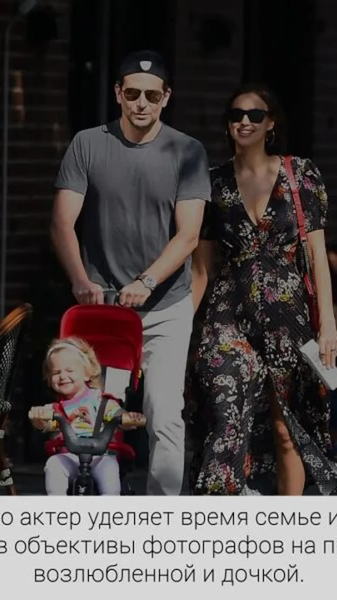 Нажми и смотри