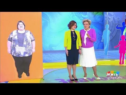 Нажми и смотри Нажми и смотри