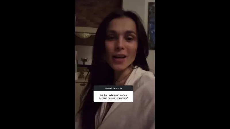 Нажми и смотри Нажми и смотри
