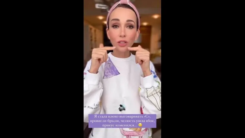 Нажми и смотри Нажми и смотри