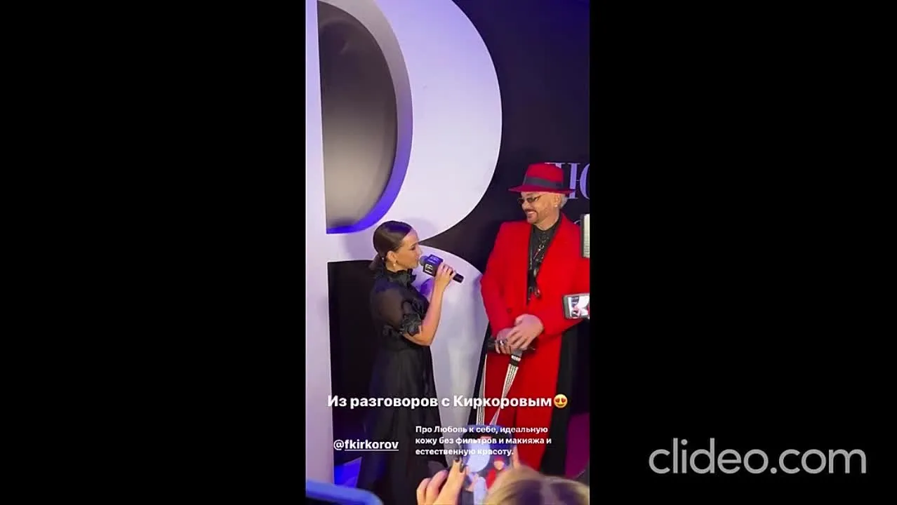 Нажми и смотри Нажми и смотри