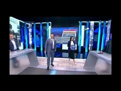 Нажми и смотри Нажми и смотри