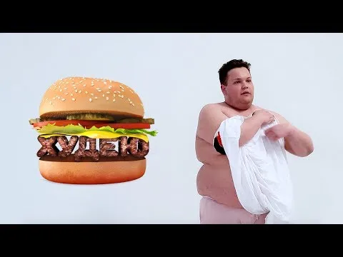 Нажми и смотри Нажми и смотри