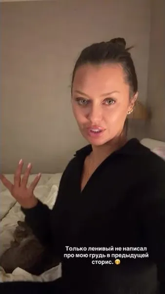 Нажми и смотри