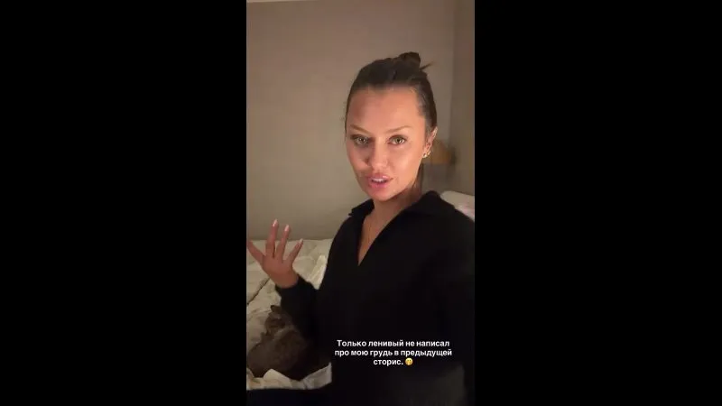 Нажми и смотри Нажми и смотри
