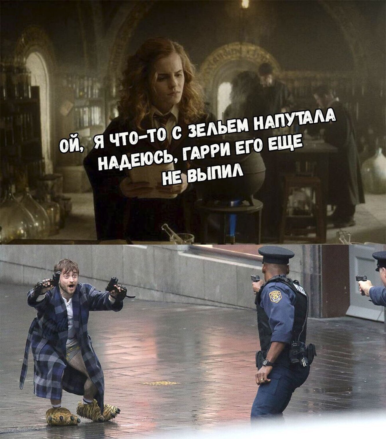 Мне моя брезгливость дорога мной руководящая давно даже. У меня всё хорошо но фиг его знает сколько еще выдержу. Наиболее точное описание моего состояния. Я еще его. Как ты разговариваешь у тебя же нет мозгов.