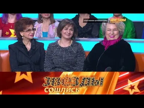 Нажми и смотри Нажми и смотри