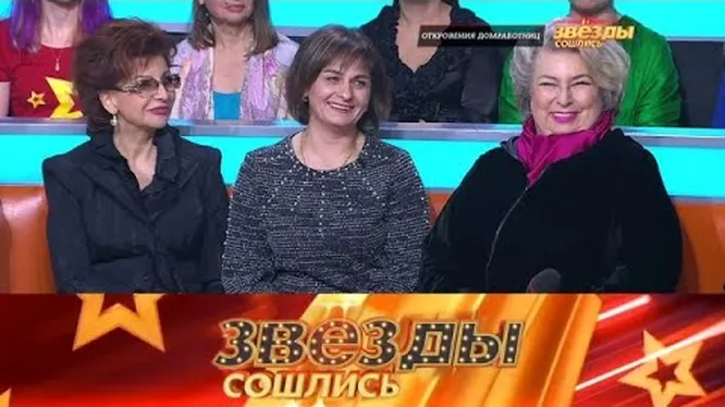 Нажми и смотри Нажми и смотри
