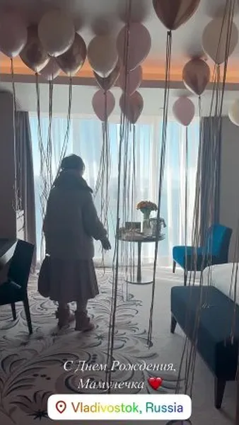 Нажми и смотри Нажми и смотри