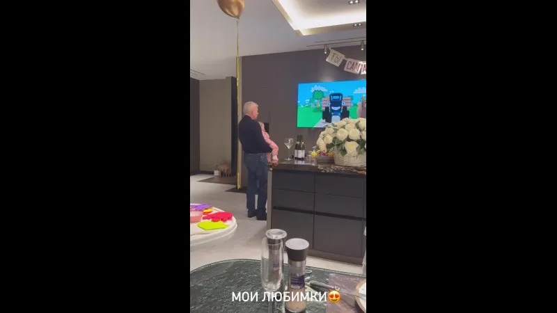 Нажми и смотри Нажми и смотри