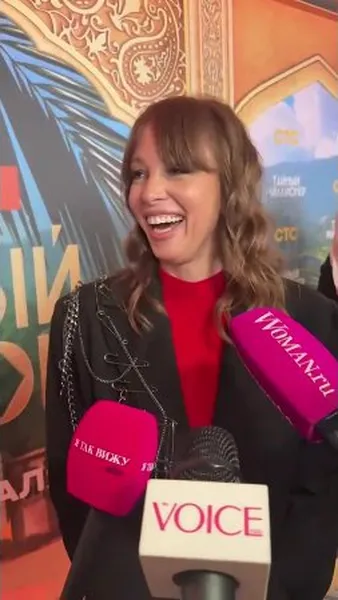 Нажми и смотри