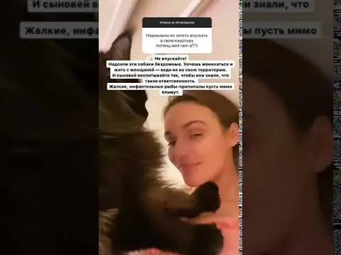 Нажми и смотри Нажми и смотри