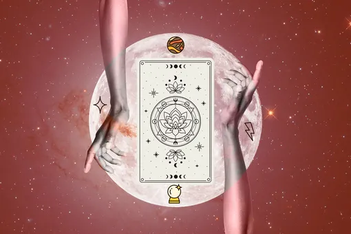 Прогноз Таро для знаков зодиака на неделю с 19 по 25 июля Прогноз Таро для знаков зодиака на неделю с 19 по 25 июля