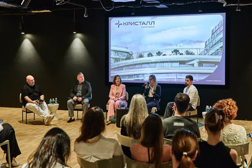 Пресс-конференция руководства нового санатория «Кристалл»