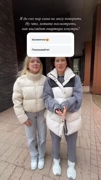 Нажми и смотри Нажми и смотри