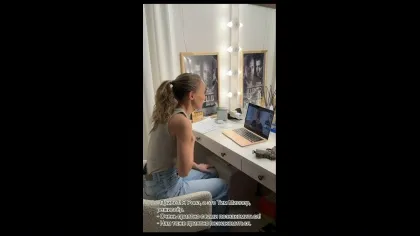 Нажми и смотри Нажми и смотри