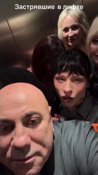 Нажми и смотри