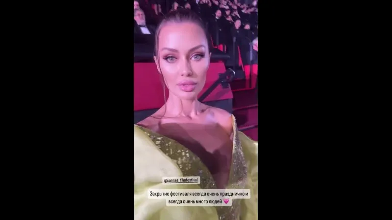 Нажми и смотри Нажми и смотри