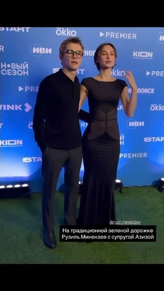 Нажми и смотри Нажми и смотри