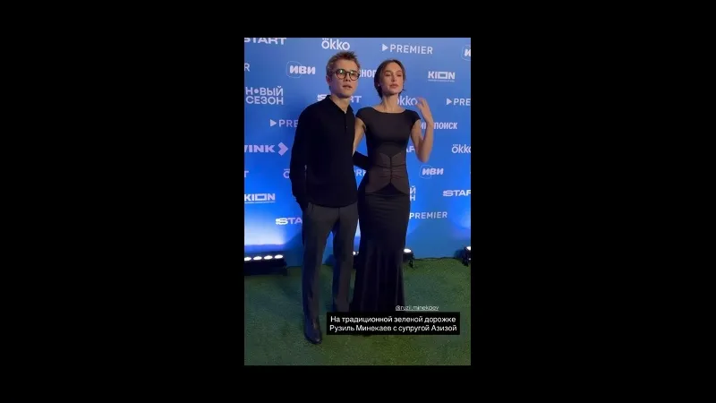Нажми и смотри Нажми и смотри