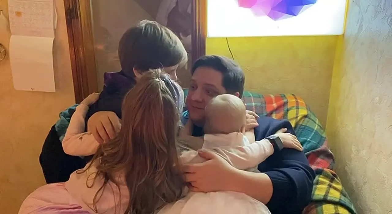 Нажми и смотри Нажми и смотри