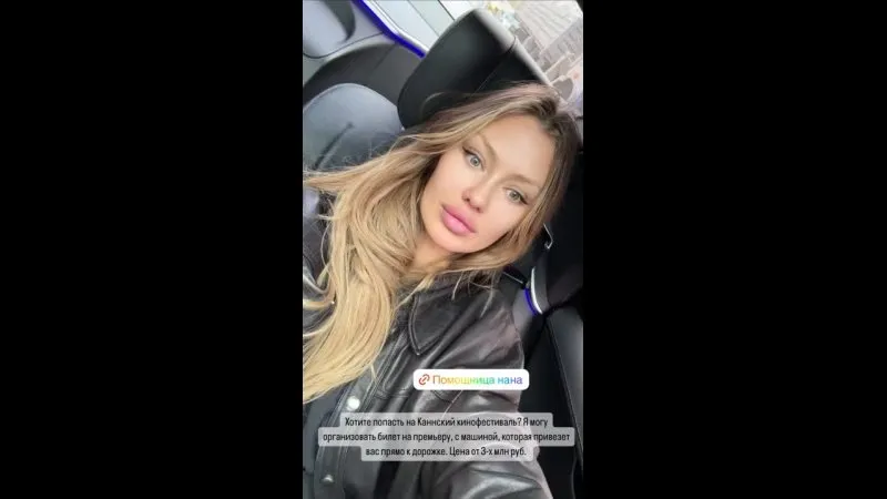Нажми и смотри Нажми и смотри