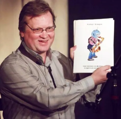 Альберт Комаров был известным музыкантом и педагогом