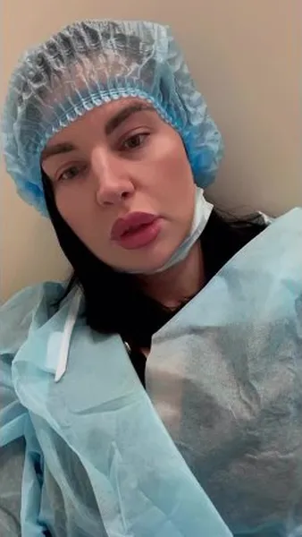 Нажми и смотри