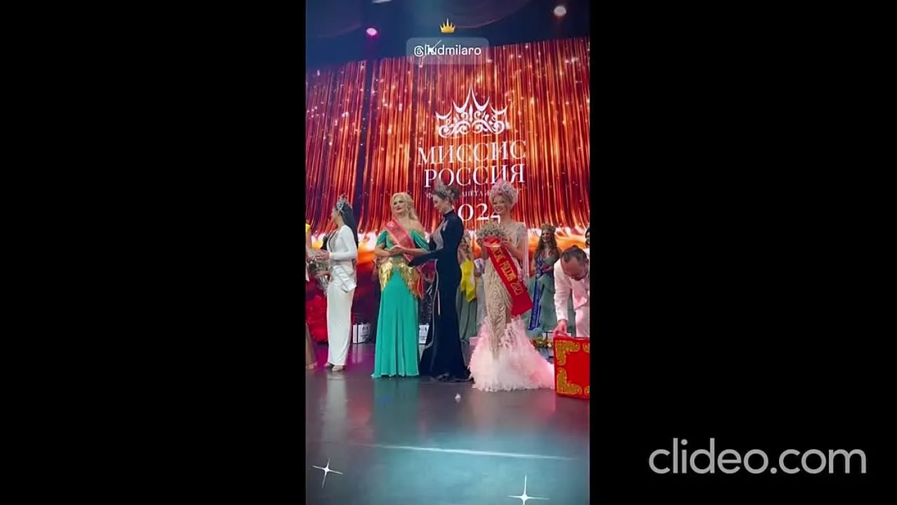 Нажми и смотри Нажми и смотри