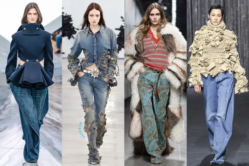 Какие джинсы надо купить в 2026 году