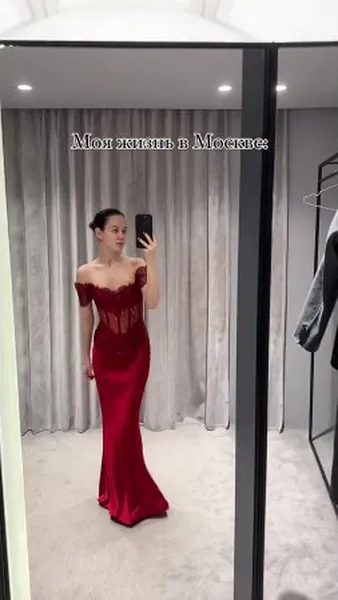 Нажми и смотри