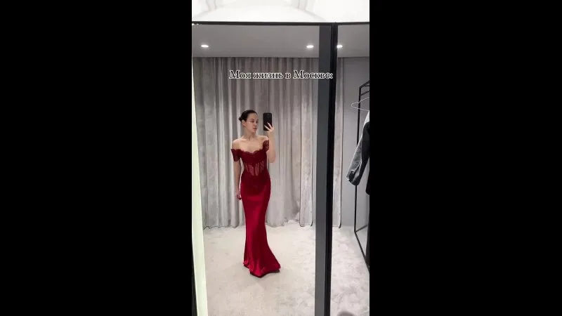 Нажми и смотри Нажми и смотри