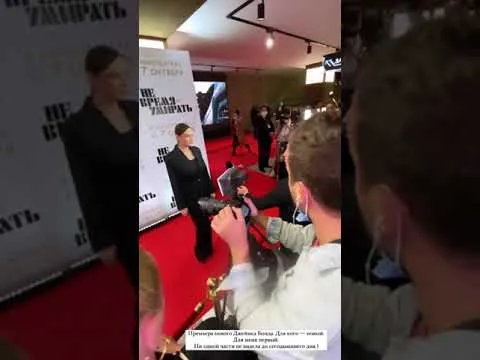 Нажми и смотри Нажми и смотри