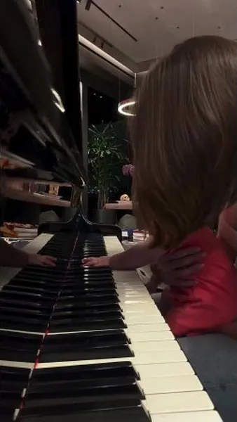 Нажми и смотри