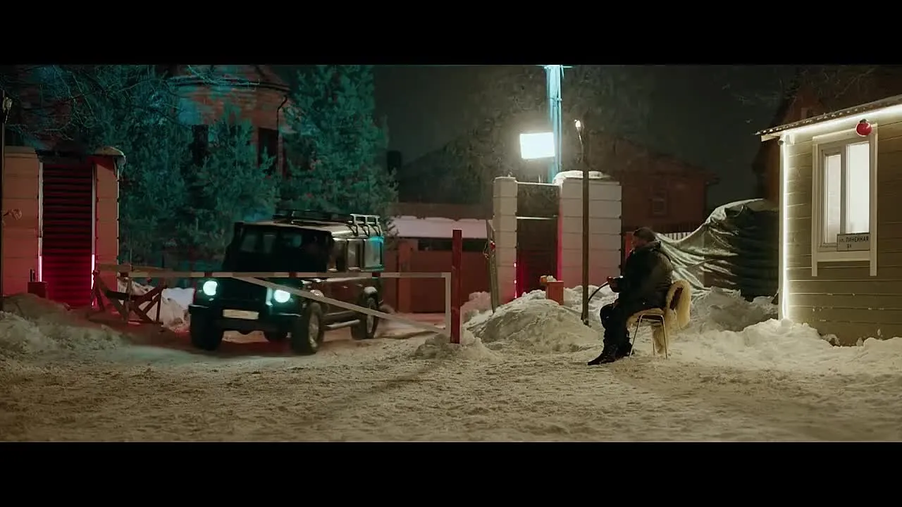 Нажми и смотри Нажми и смотри