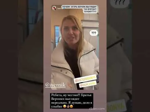 Нажми и смотри Нажми и смотри
