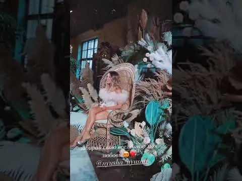 Нажми и смотри Нажми и смотри