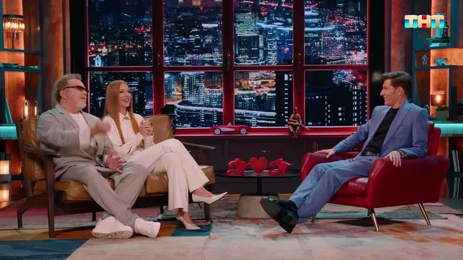 Нажми и смотри