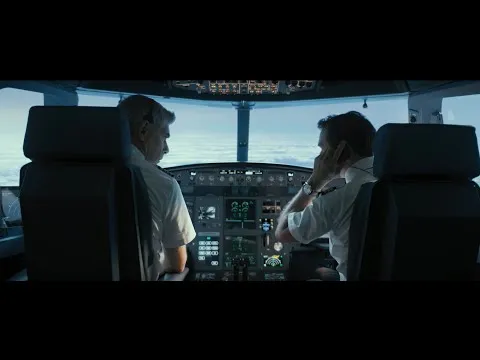 Нажми и смотри