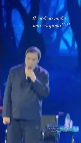 Нажми и смотри