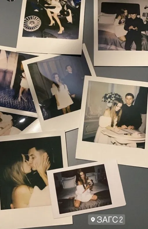 Полина Филоненко вышла замуж в 2022 году