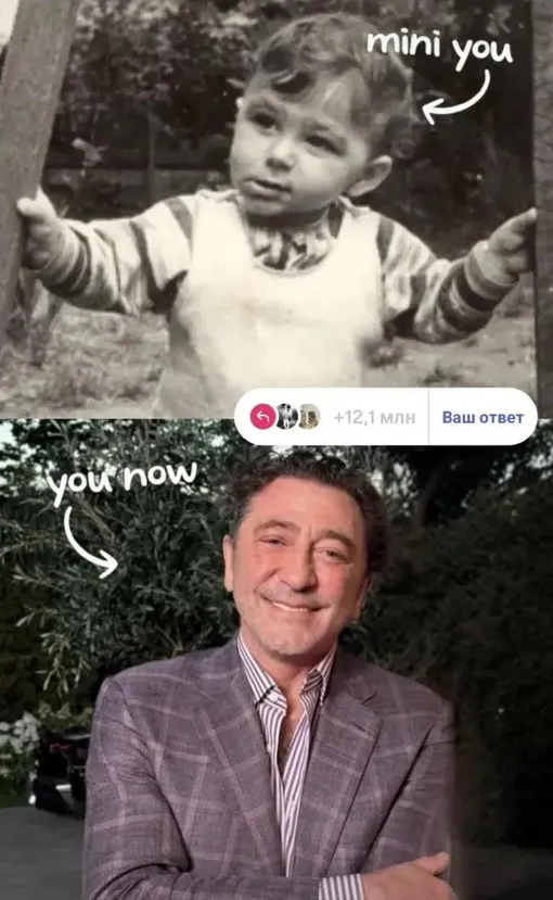 Григорий Лепс Григорий Лепс