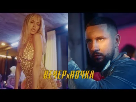 Нажми и смотри Нажми и смотри