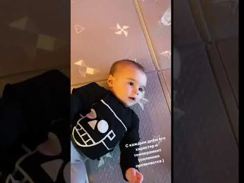 Нажми и смотри Нажми и смотри