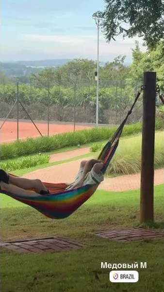 Нажми и смотри