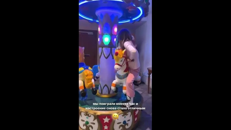 Нажми и смотри Нажми и смотри