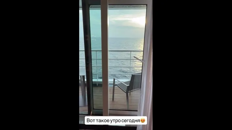 Нажми и смотри