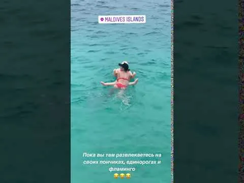 Нажми и смотри Нажми и смотри